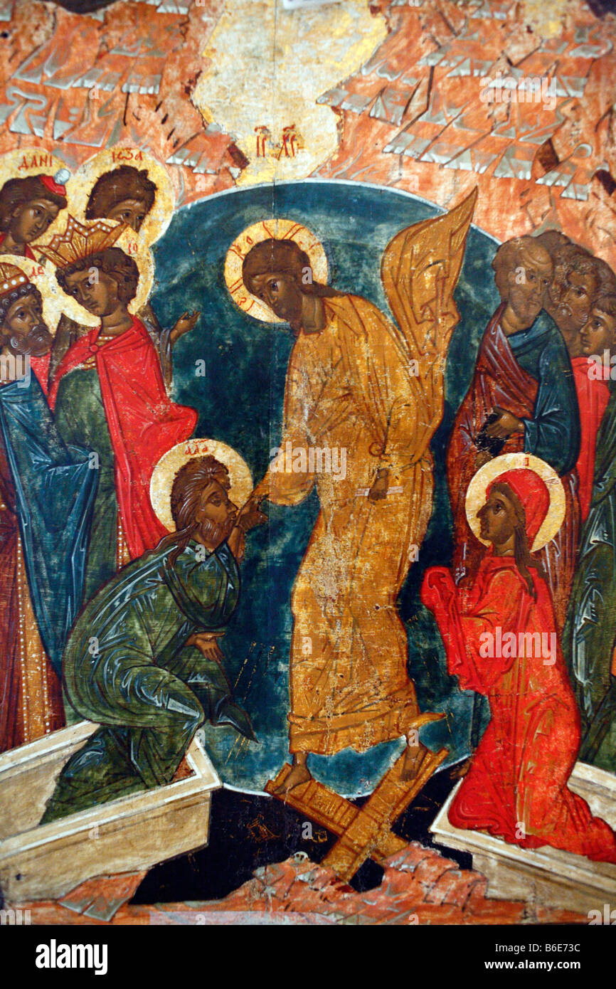Harrowing of Hell, Russian Icon, religious art, saint, city museum ...