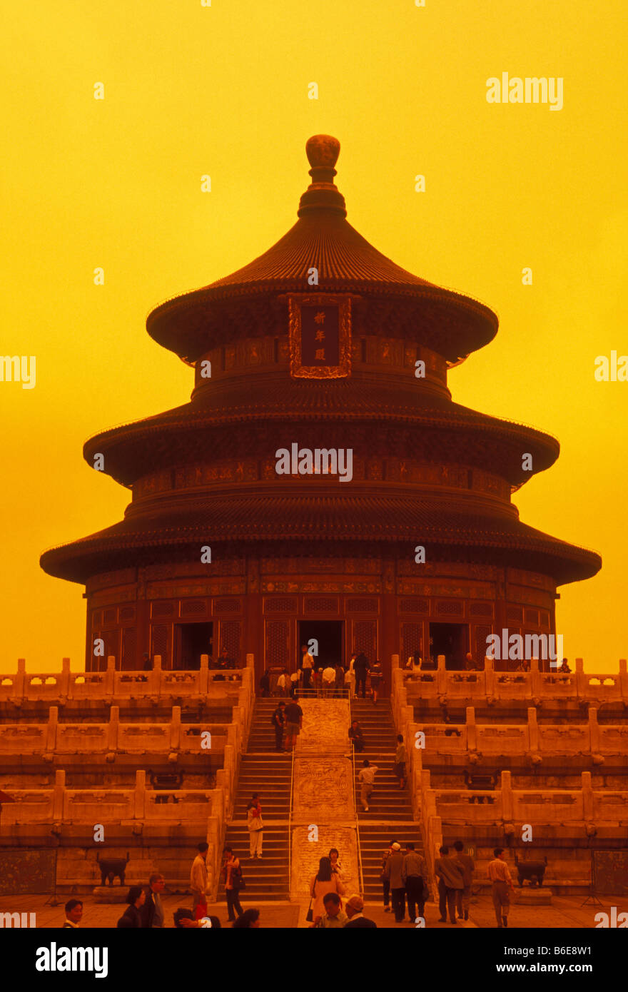 Hall of Prayer for Good Harvests, Temple of Heaven Park, Tiantan Park, Qinian Dian, Beijing, Beijing Municipality, China, Asia Stock Photo