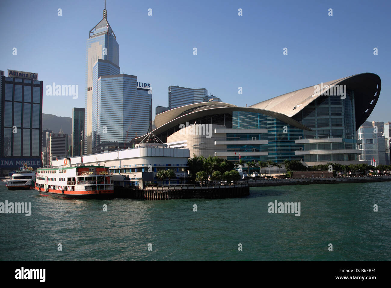 China Hong Kong Wanchai Convention Centre Stock Photo - Alamy