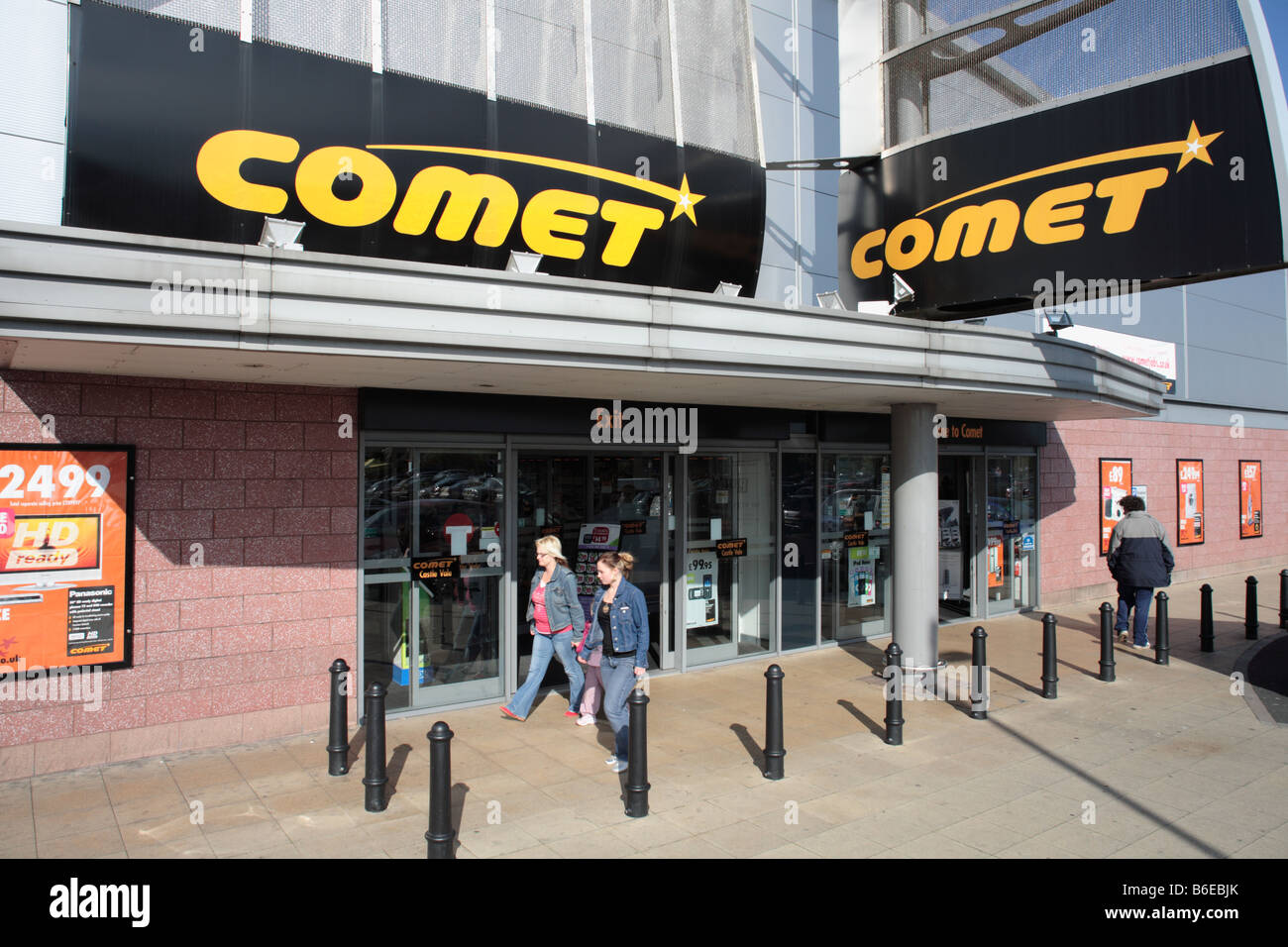 Castle Vale Retail Park, Birmingham Stock Photo Alamy
