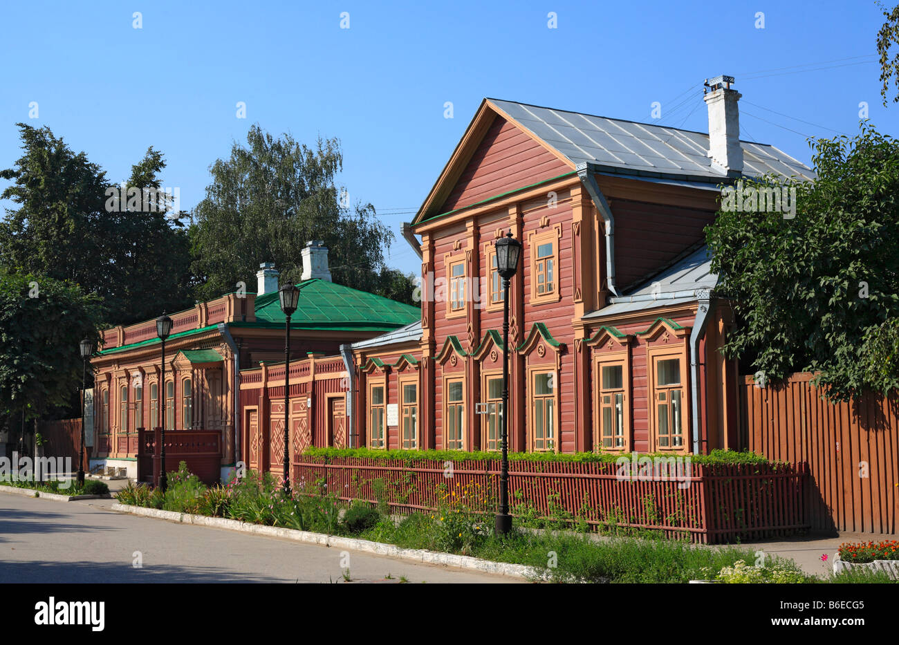 Museum of Ivan Pavlov, Noble pize winner, Ryazan, Russia Stock Photo