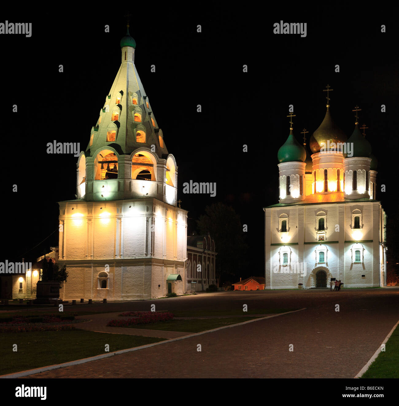 Kolomna, Moscow region, Russia Stock Photo - Alamy