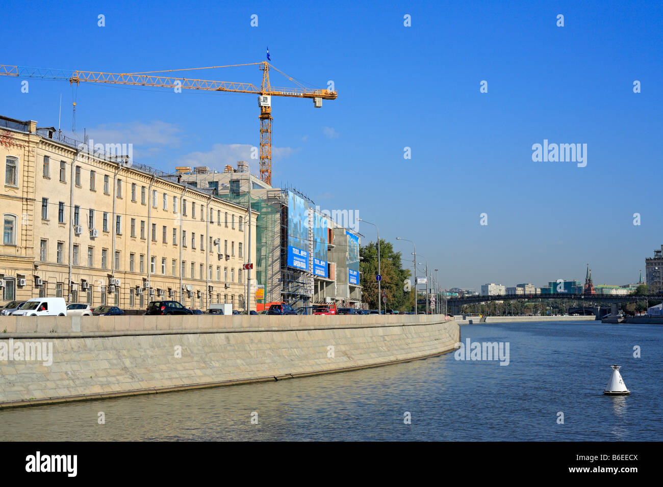 View from Moskva river, Moscow, Russia Stock Photo