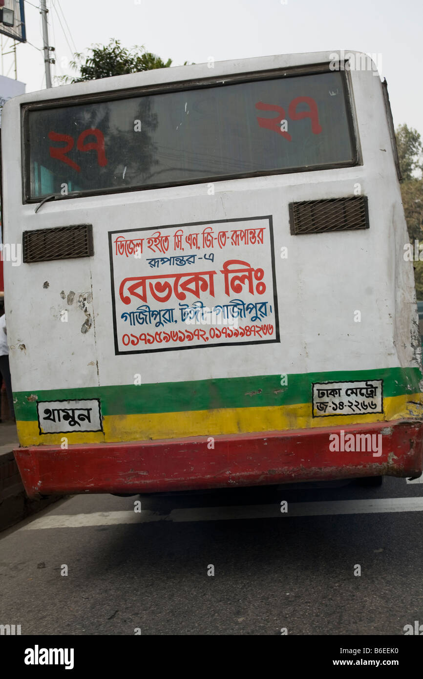 The back of a bus in Dhaka Bangladesh Stock Photo