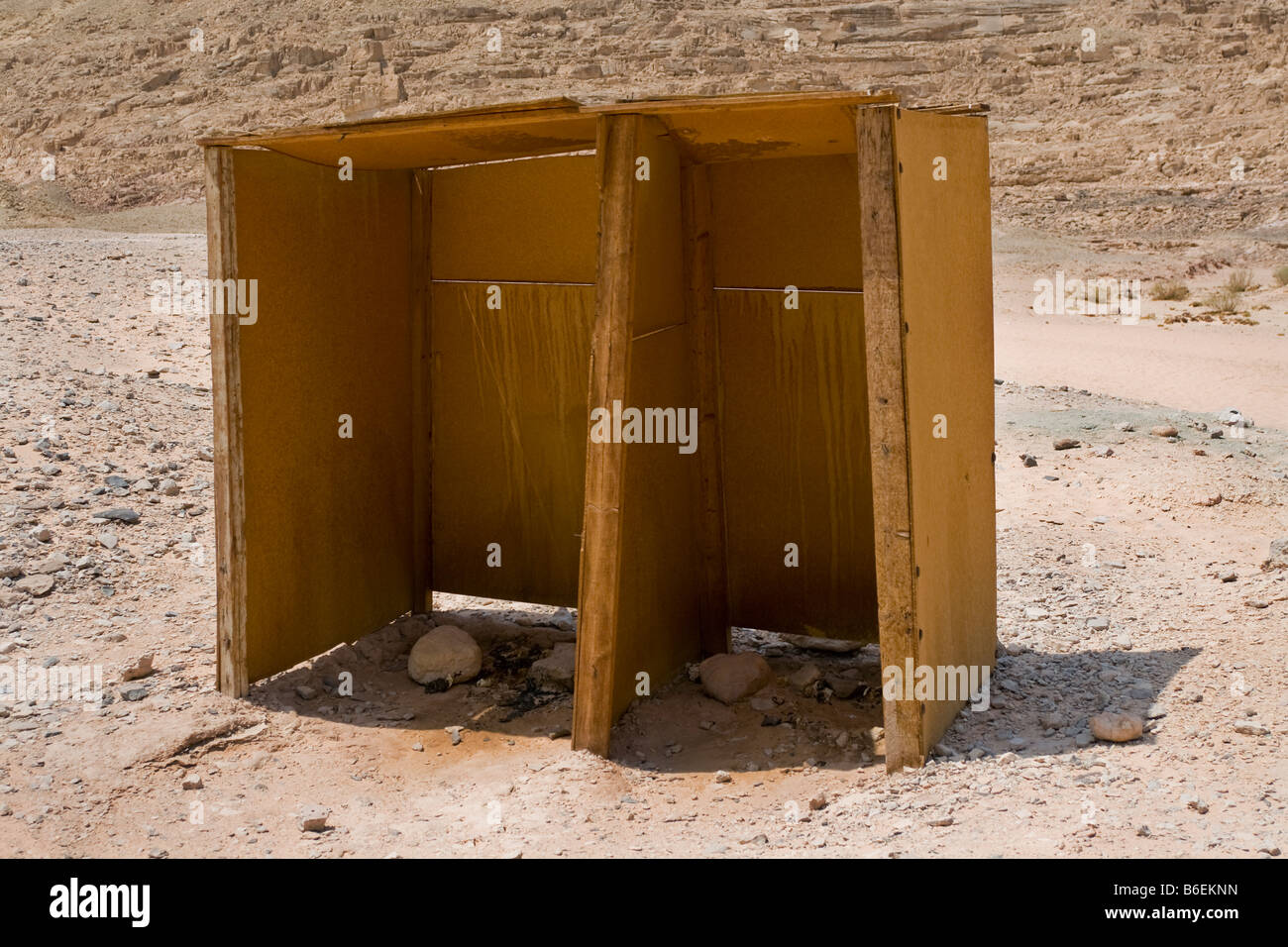 Public toilet bog hires stock photography and images Alamy