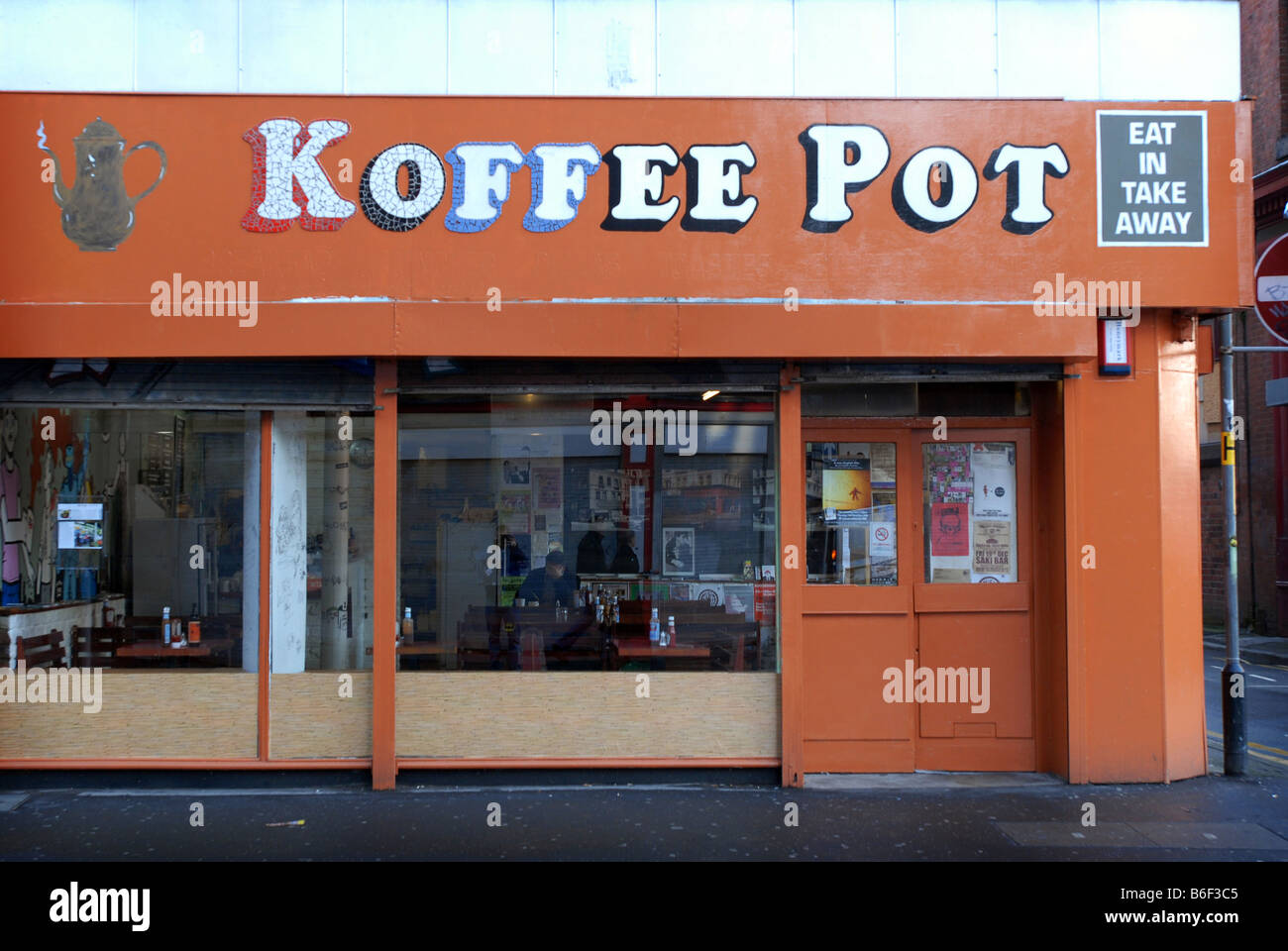 Koffee Pot Manchester Stock Photo Alamy