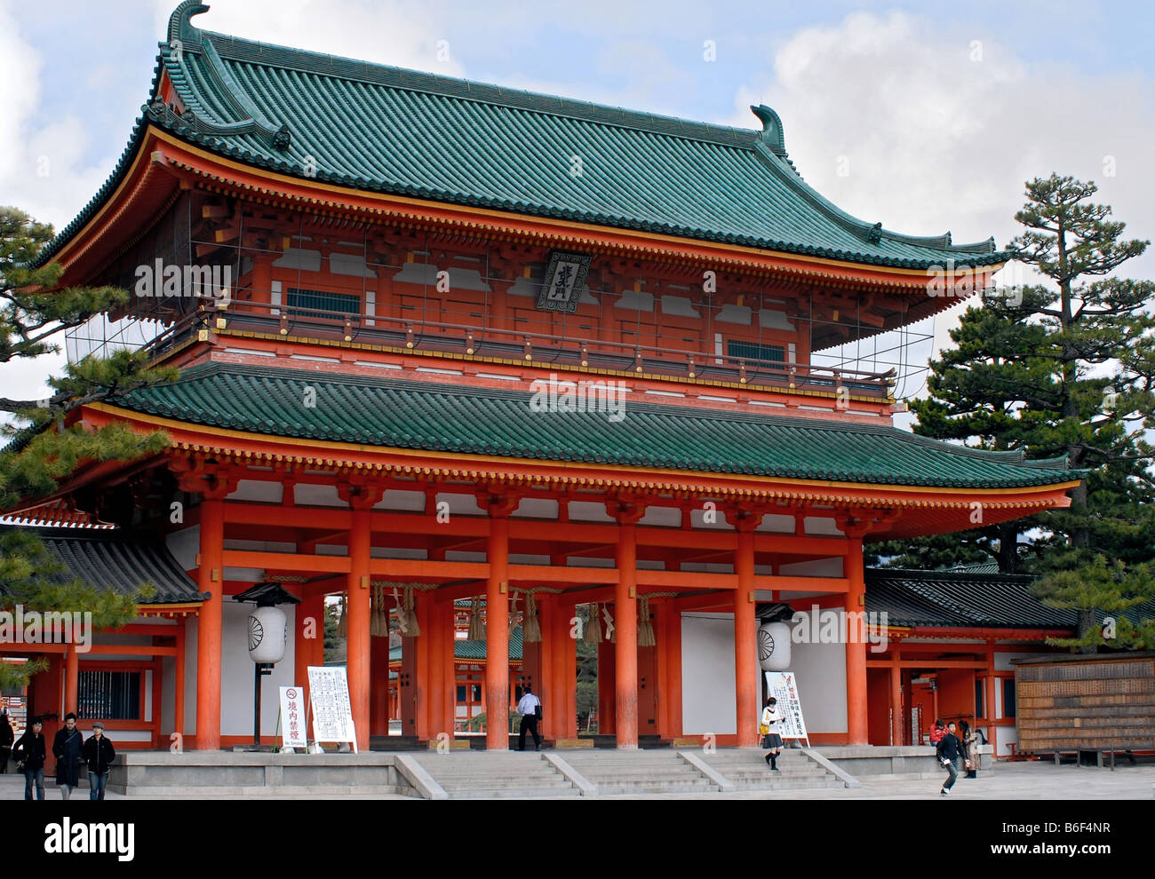 Heian Jingu Shrine in Kyoto, Japan, Kyoto Stock Photo