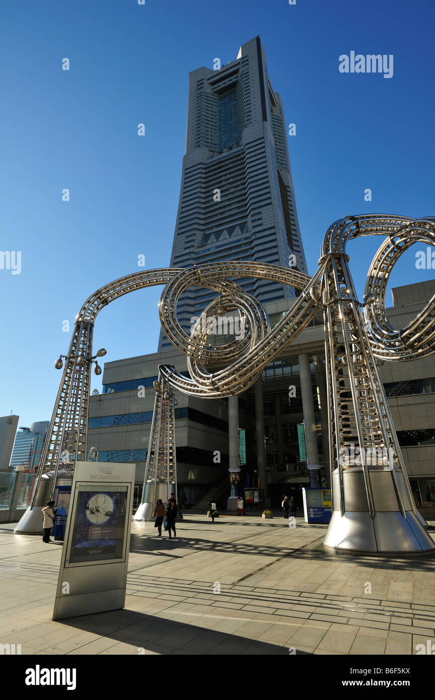 Minato Mirai 21 Landmark Tower, Yokohama JP Stock Photo