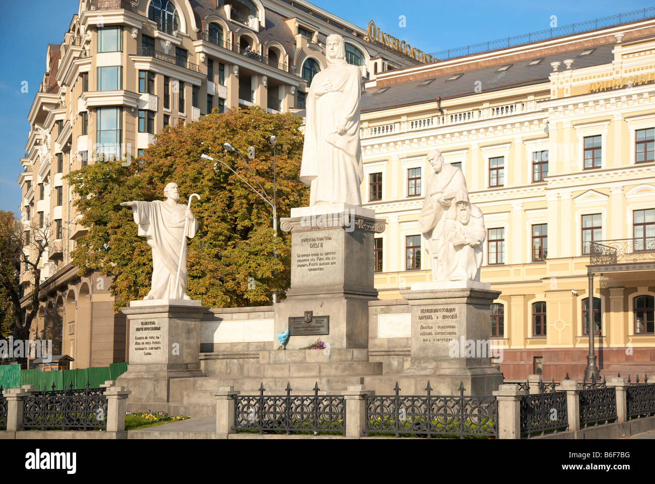 Morning 'Mykhailiv'ska Square' scene with view on Olga grand duchess monument.  Kiev-City centre, Ukraine. Stock Photo
