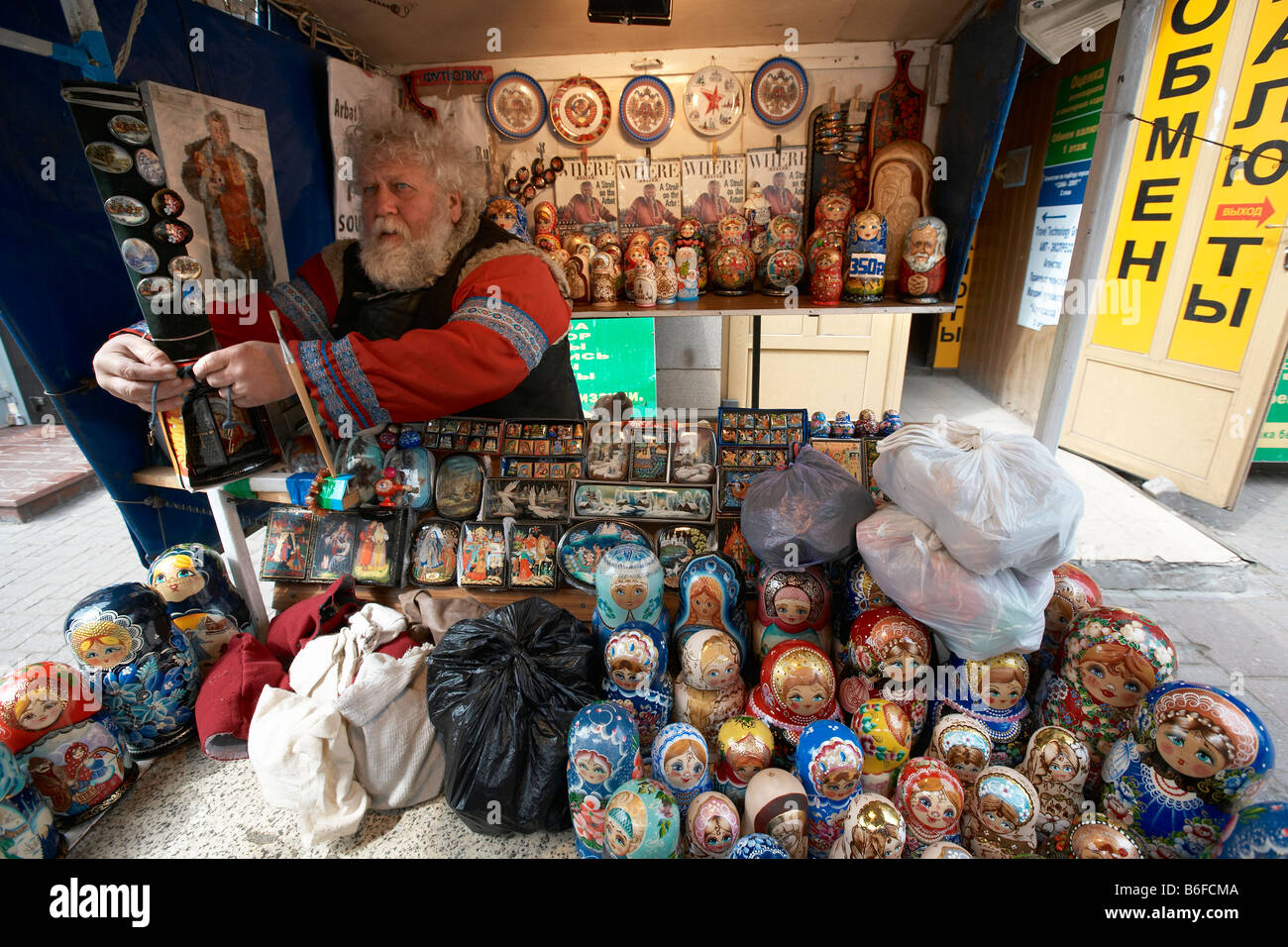 Souvenir Shop, Moscow Russia Stock Photo - Alamy