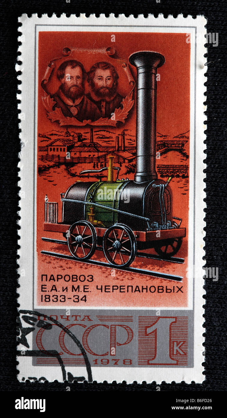 History of transport, Russian steam locomotive of brothers Cherepanov (1833-1834), postage stamp, USSR, 1978 Stock Photo