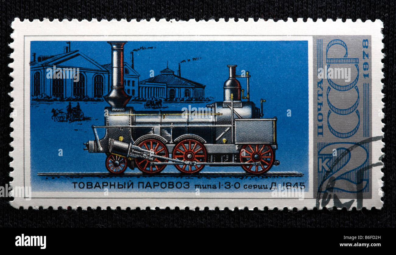 History of transport, Russian steam locomotive '1-3-0 seria D' (1845), postage stamp, USSR, 1978 Stock Photo