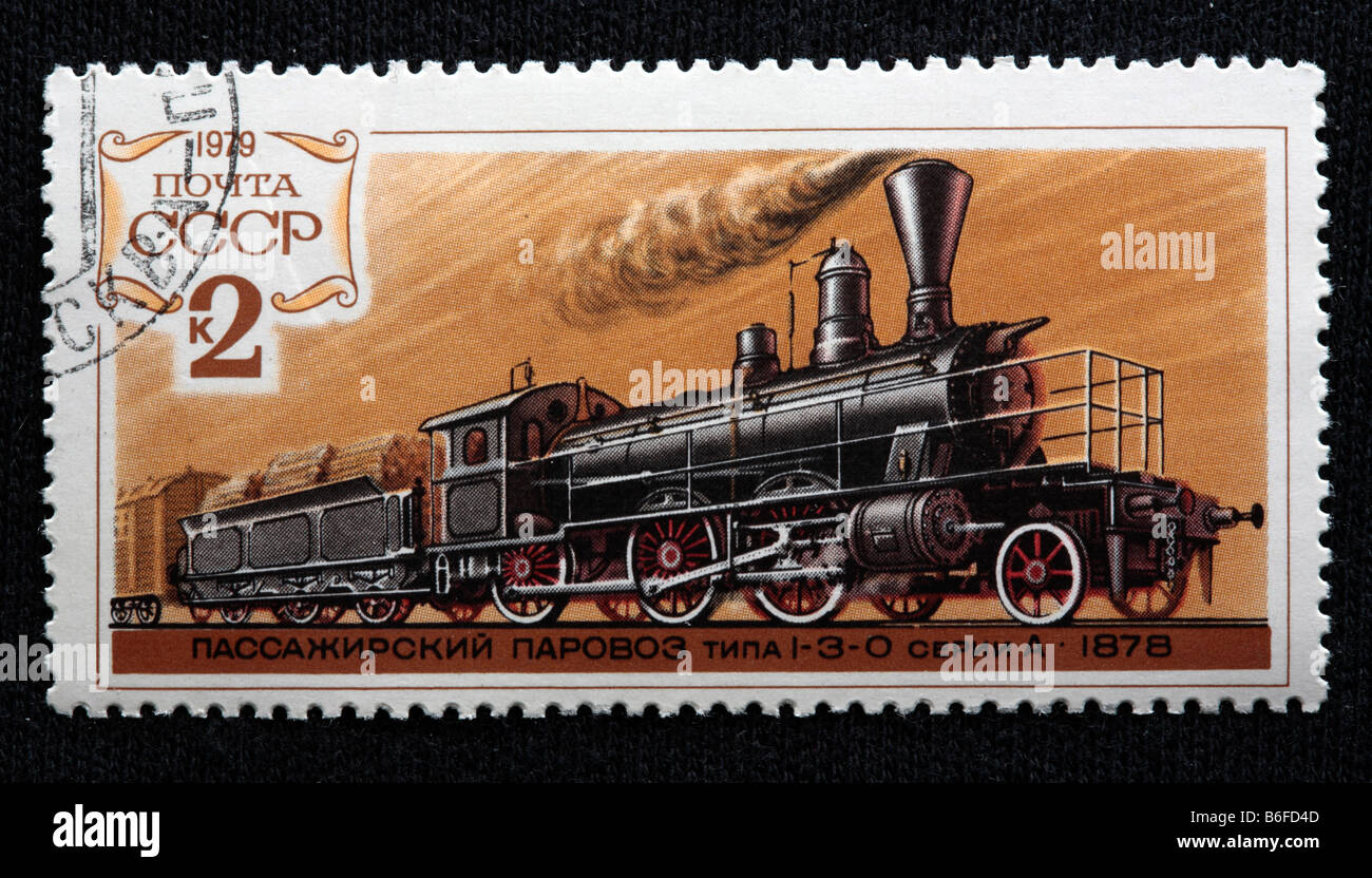 History of transport, Russian steam locomotive '1-3-0 seria A' (1878), postage stamp, USSR, 1979 Stock Photo