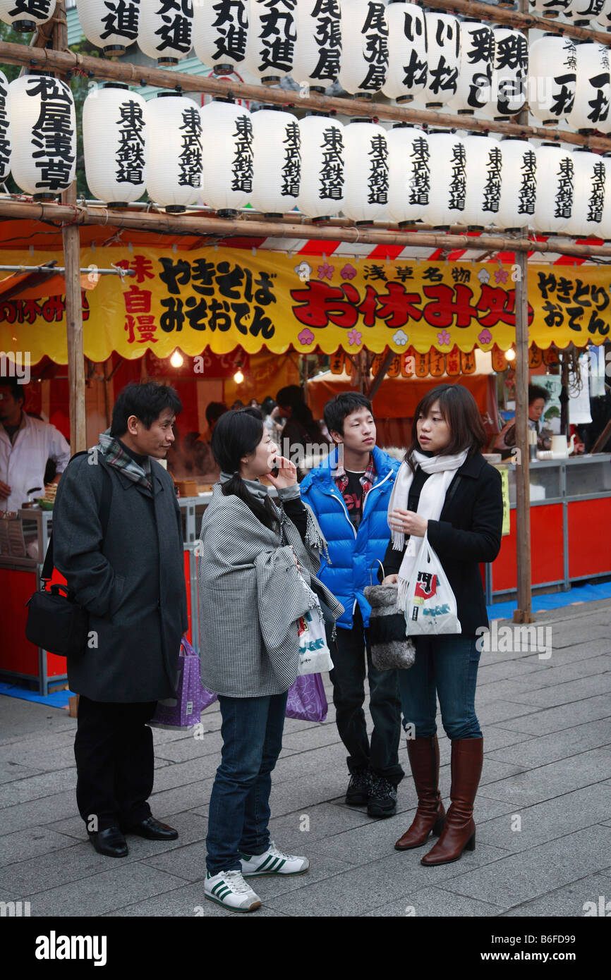 Japan Tokyo Asakusa Nakamise dori shopping street people Stock Photo