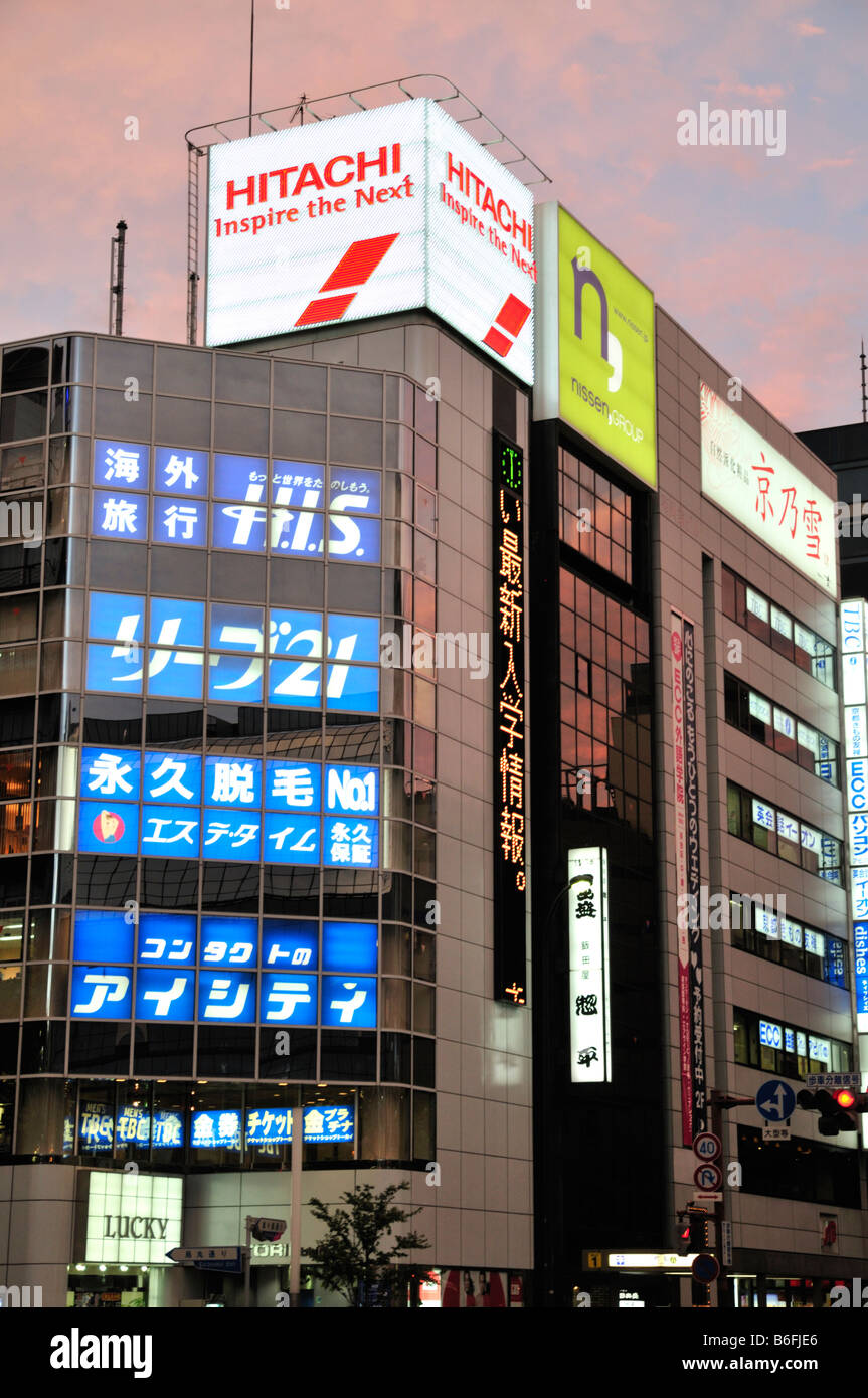 Japanese street signs hi-res stock photography and images - Alamy