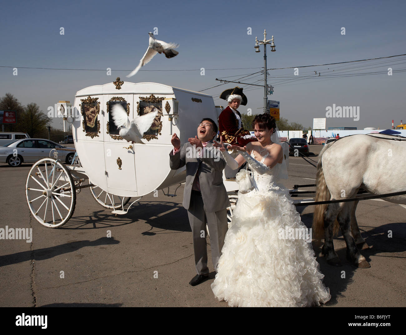 Wedding Couple, Moscow Russia Stock Photo