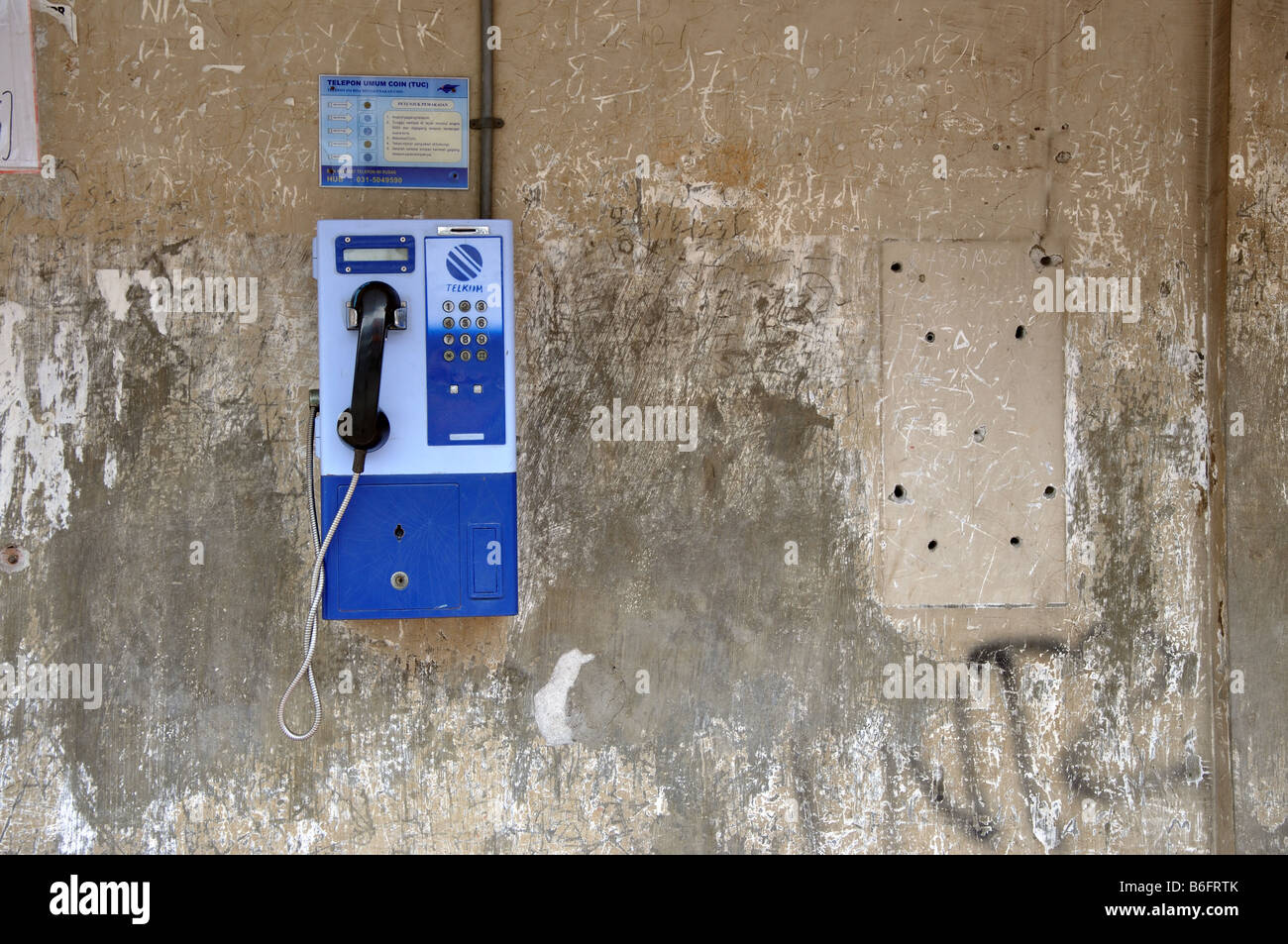 Public Pay Phone Stock Photo