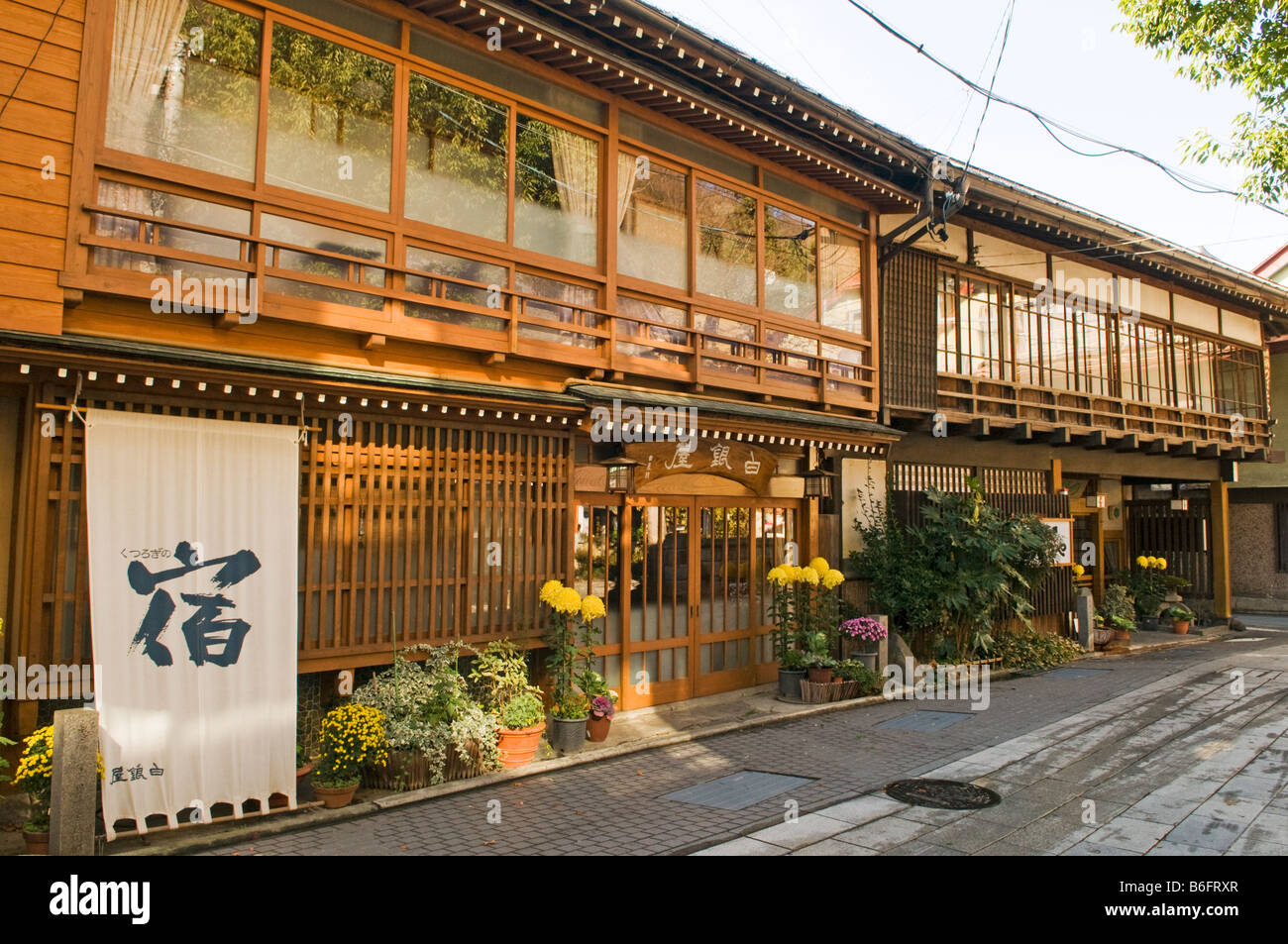 Ryokans line the typical Japanese town of Shibu Onsen Nagano Japan Stock Photo