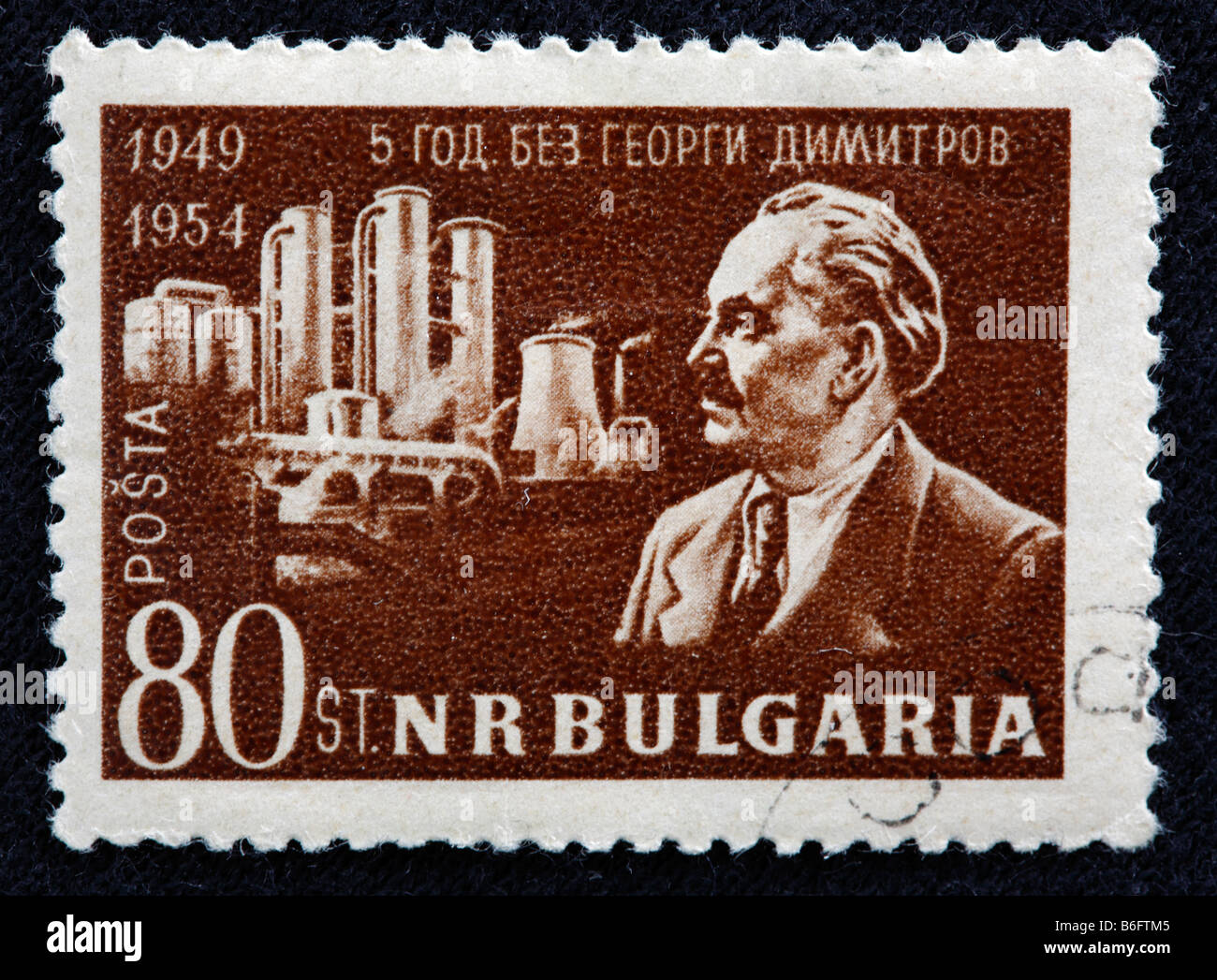 Georgi Dimitrov, Bulgarian Communist leader, Prime Minister of Bulgaria (1946-1949), postage stamp Bulgaria, 1954 Stock Photo