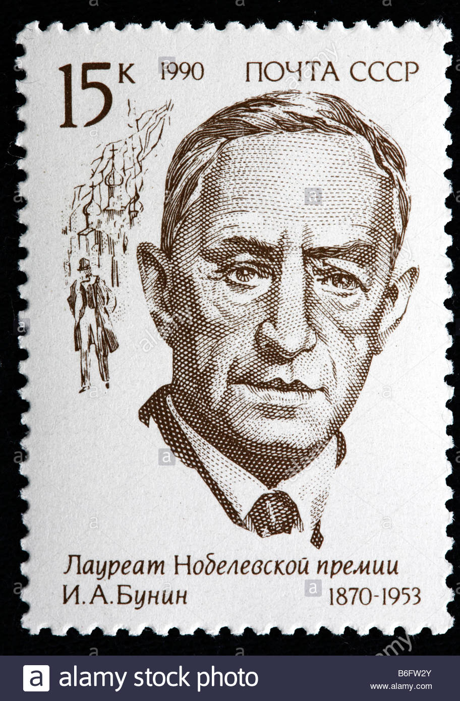 Tập Truyện Ngắn các tác giả được giải Nobel Ivan-bunin-russian-writer-1870-1953-nobel-prize-winner-for-literature-B6FW2Y