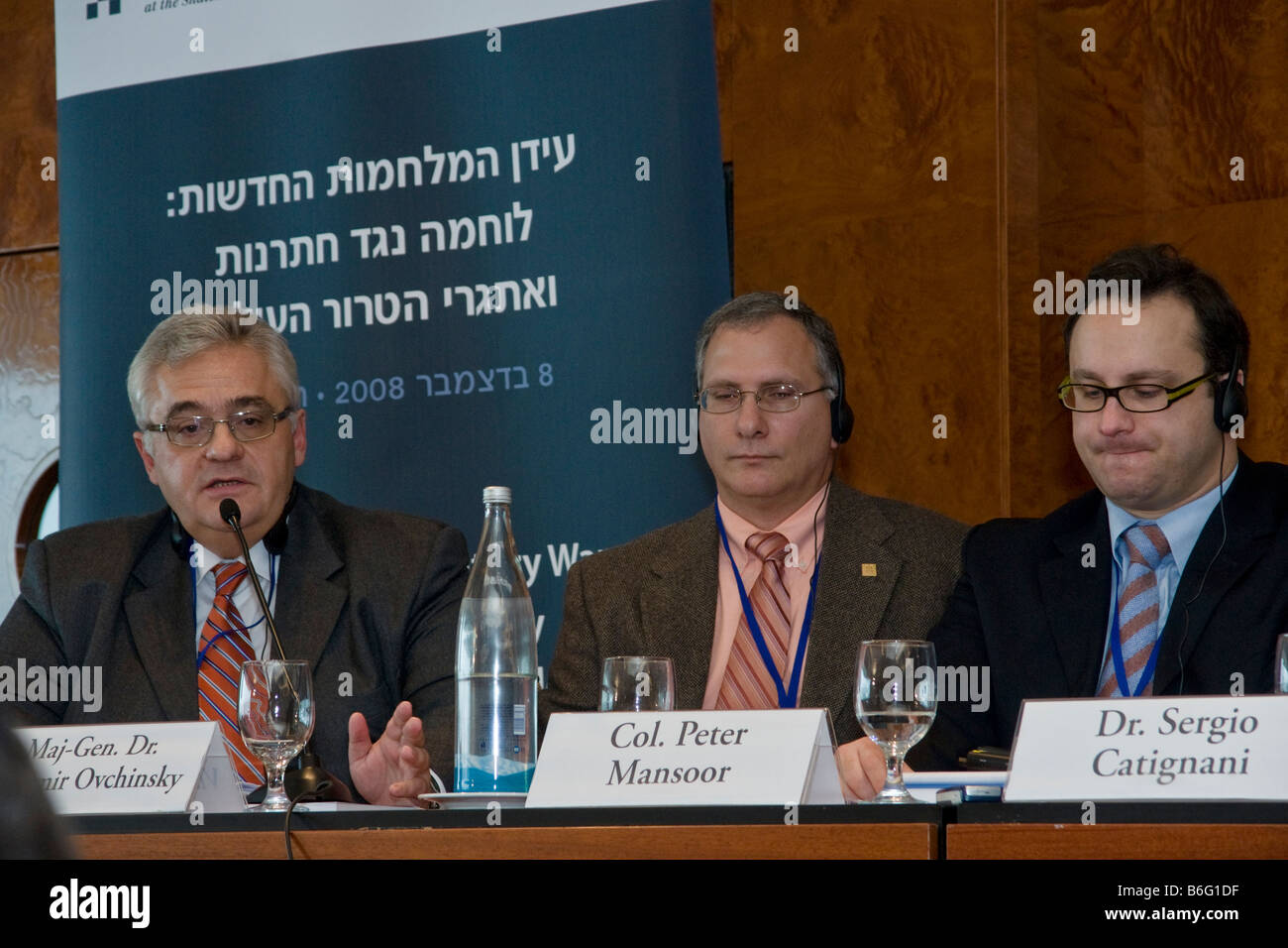 Speakers during the Adelson Institute's December 2008 Conference on Counter-Insurgency. Stock Photo