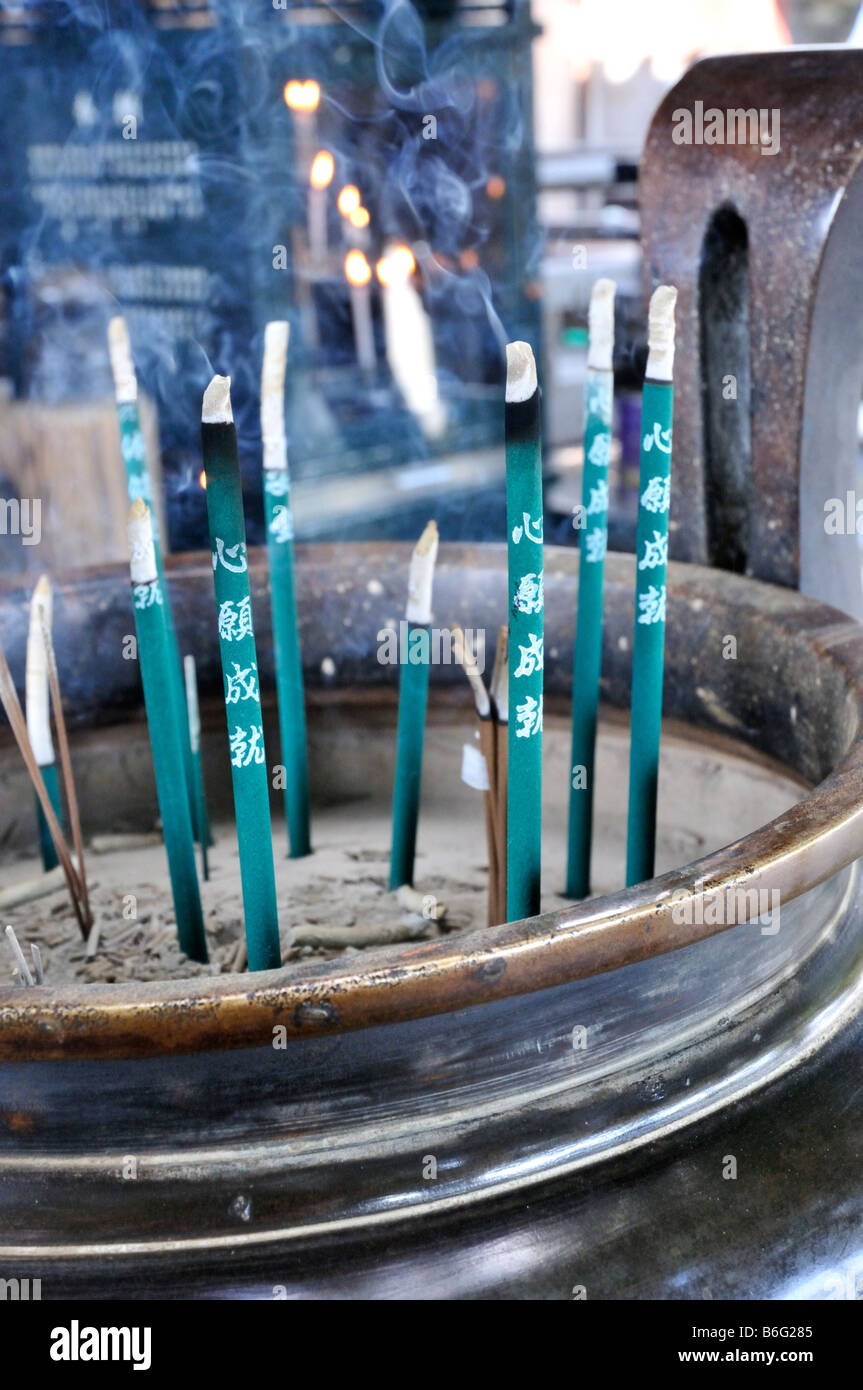 Japanese incense sticks burning in a temple, Nara, Japan Stock Photo Alamy