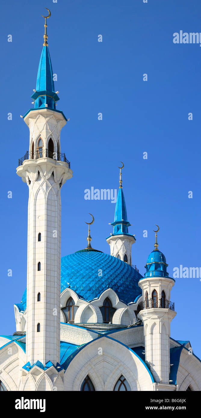 Modern Sharif mosque in Kazan Kremlin, Tatarstan, Russia Stock Photo