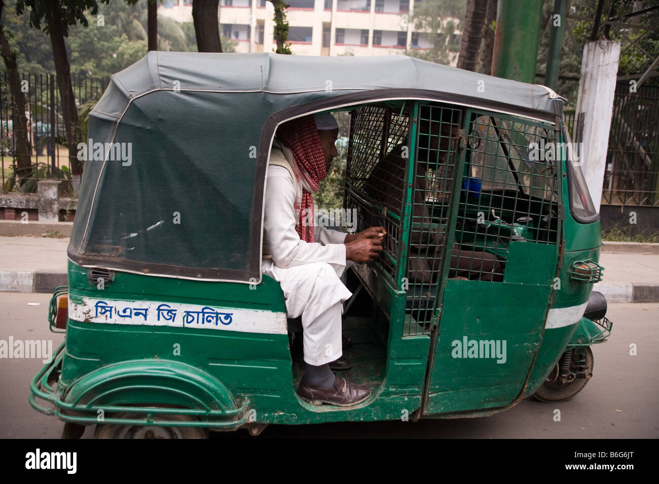 An autorickshaw in Dhaka Bangladesh Stock Photo