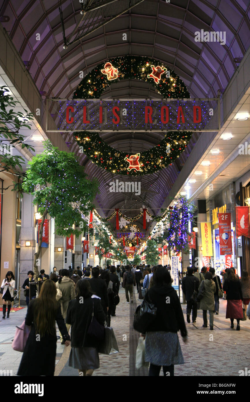 Clis Road, a shopping street in Sendai, Japan Stock Photo Clis Road, a shopping street in Sendai, Japan Stock Photo