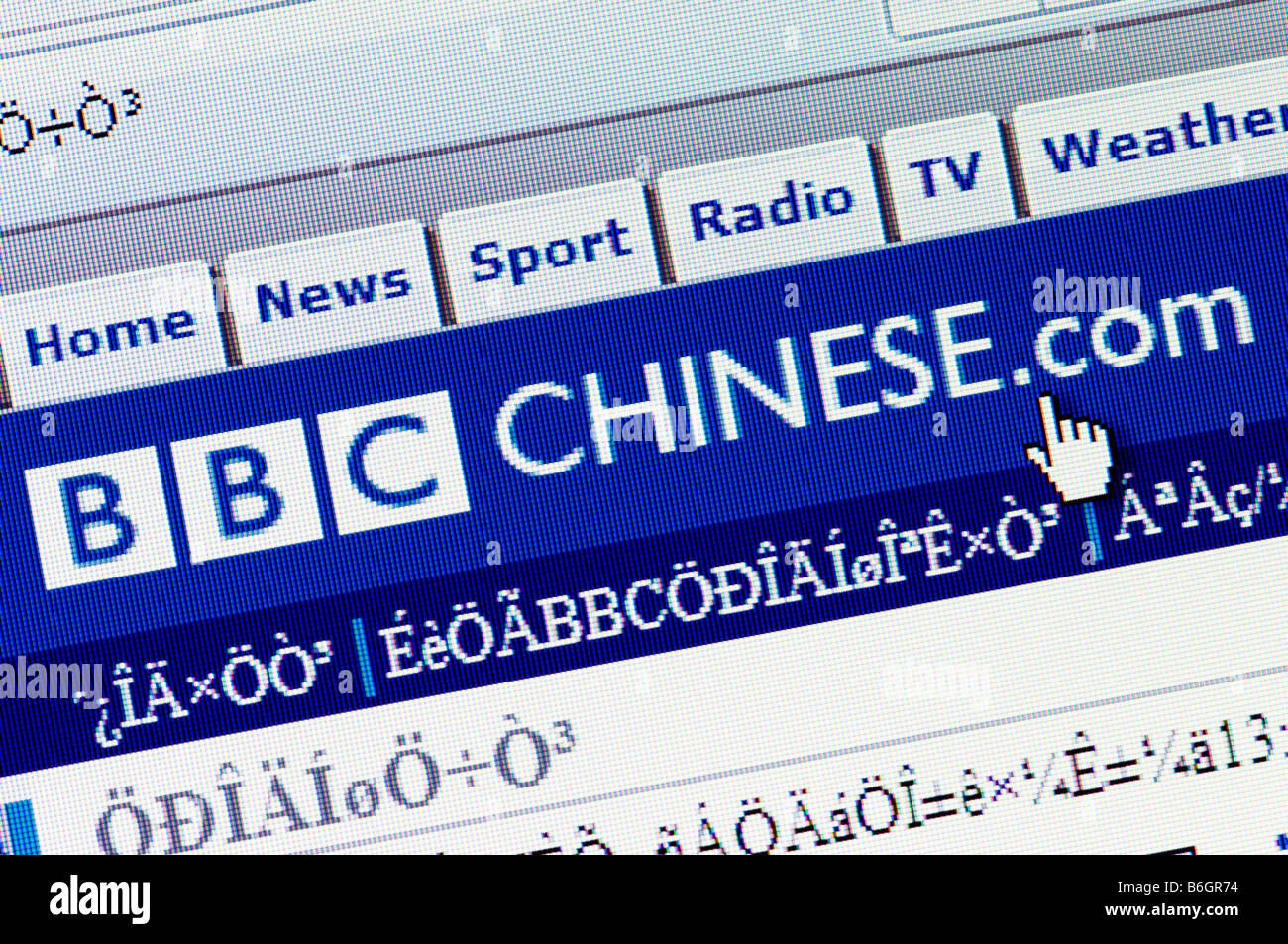 Macro screenshot of BBC China website Editorial use only Stock Photo ...