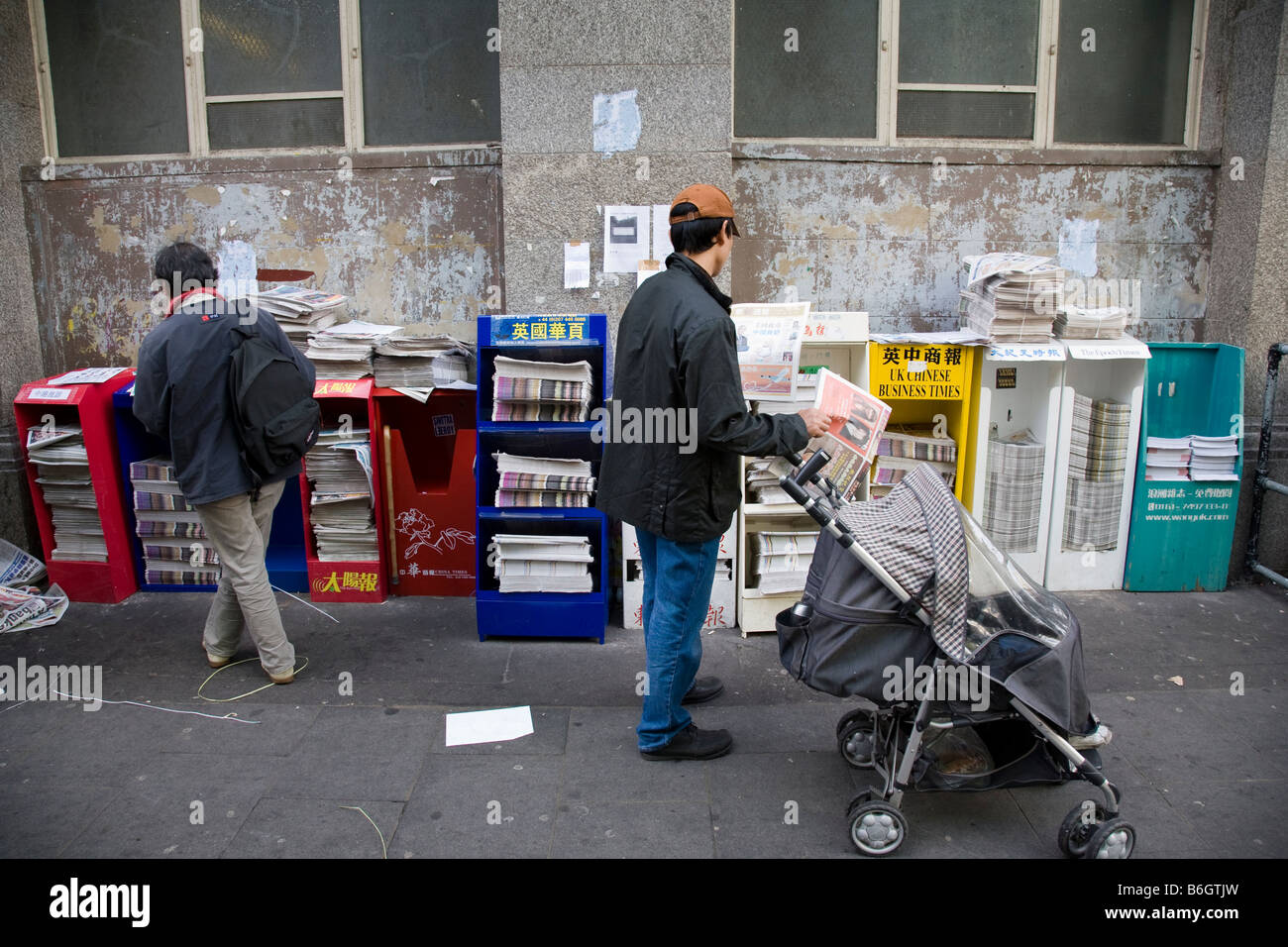 Chinese language newspapers on sale in Gerrard Street Soho in London s China Town Stock Photo