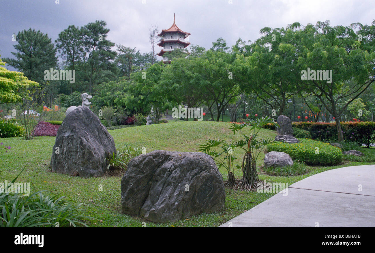 Chinese Garden, Singapore Stock Photo Alamy