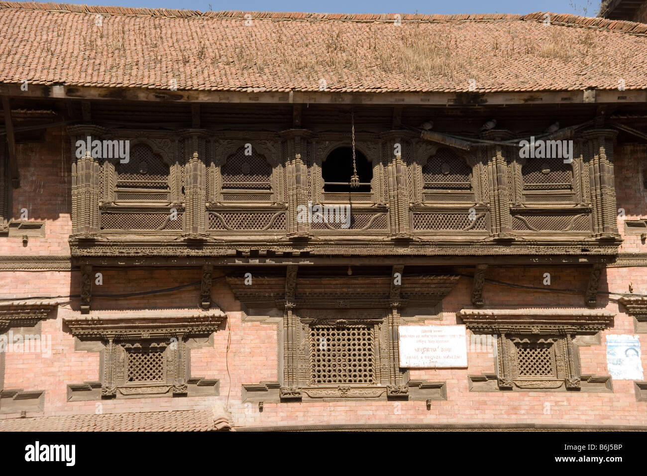 Brass and Bronze Museum in the Tachupol Tole Square, Bhaktapur, Kathmandu Valley, Nepal Stock Photo