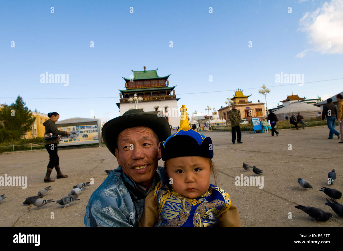 Colorful Mongolia Stock Photo