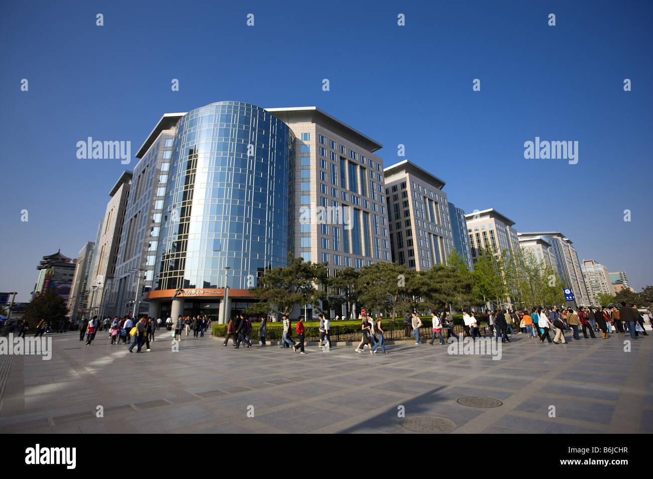 China Beijing Wangfujing Street Pedestrians and Oriental Plaza department store Stock Photo