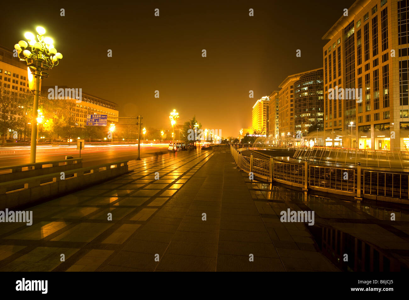 China Beijing Side view of Oriental Plaza at night Stock Photo