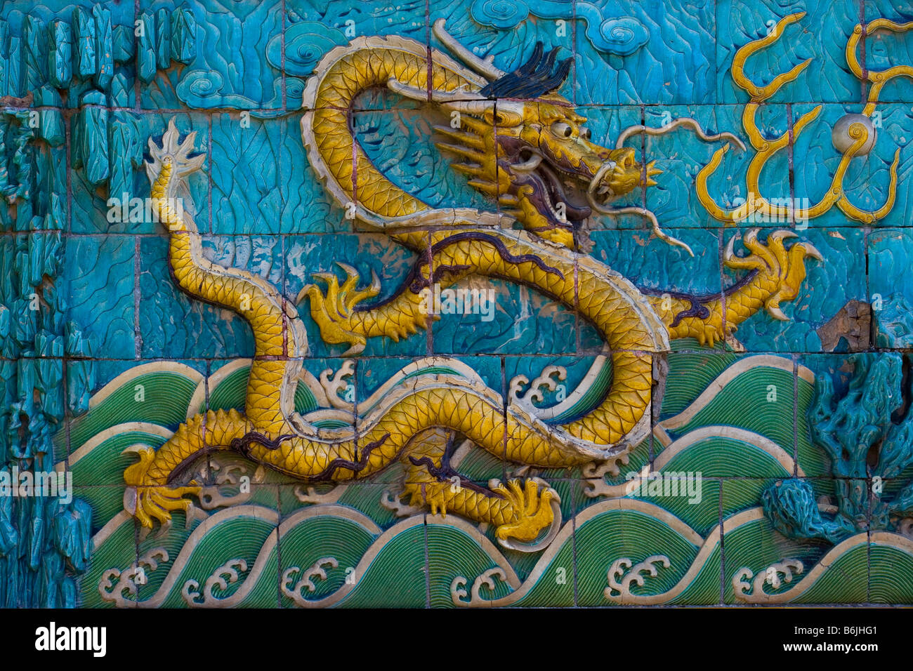 Ancient dragon painting china hi-res stock photography and images - Alamy