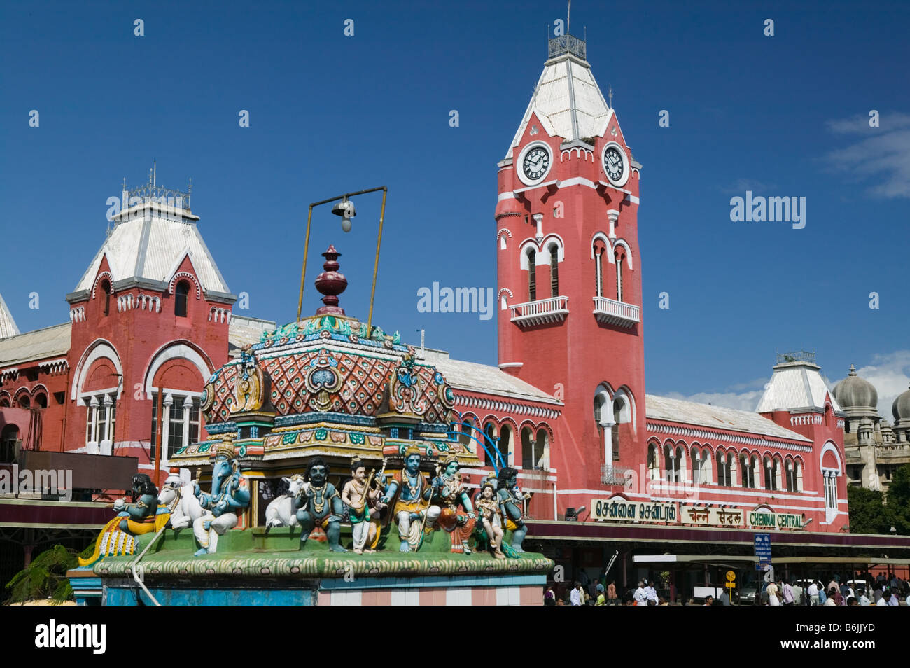 INDIA, Tamil Nadu, Chennai Chennai Central Train Station Stock Photo