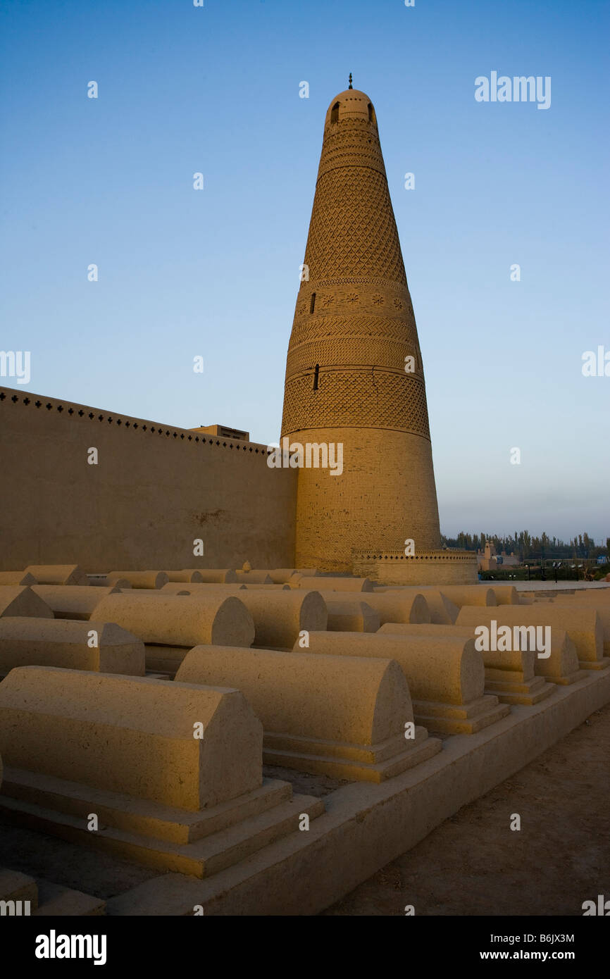 Tower gong hires stock photography and images Alamy