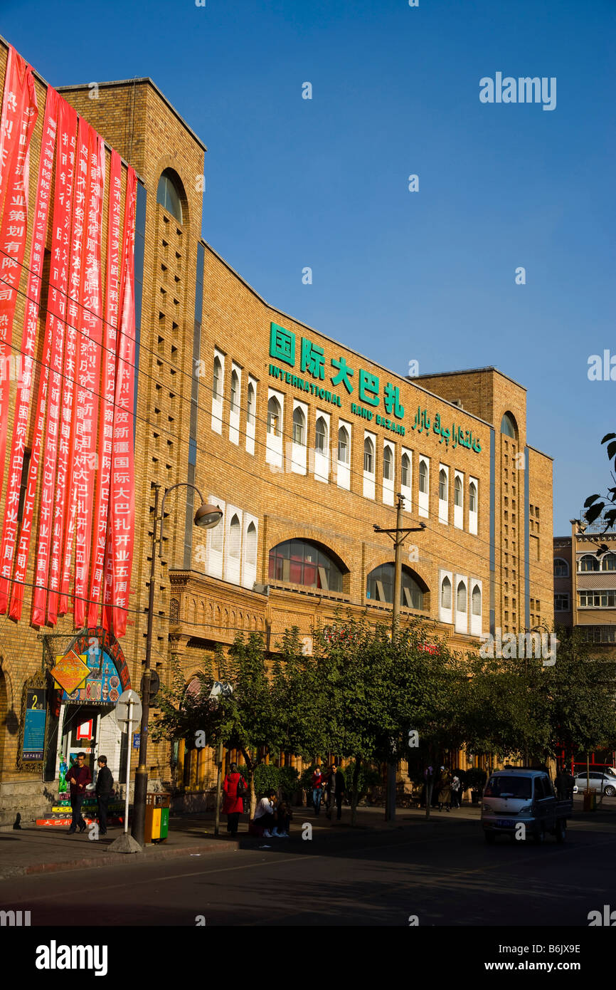 Urumqi, Xinjiang Stock Photo