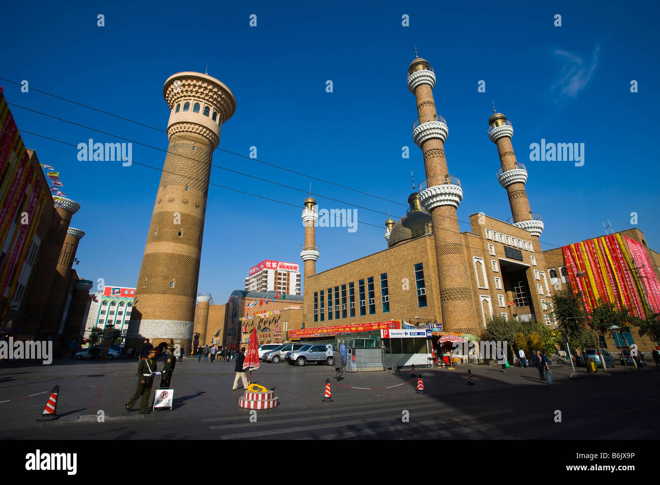 Urumqi, Xinjiang Stock Photo