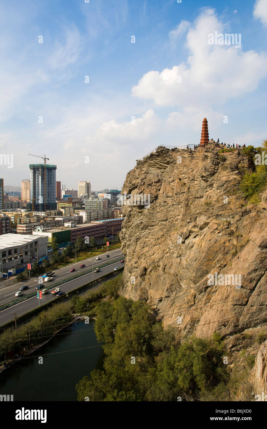 Hongshan Park,Urumqi,Xinjiang Stock Photo