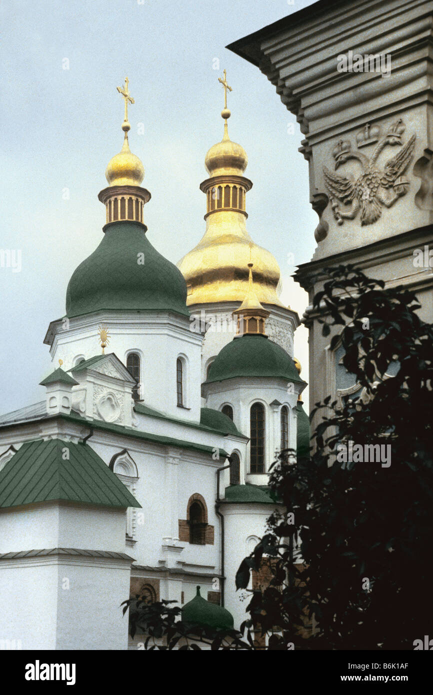 St. Sophia Cathedral, Kiev, Ukraine Stock Photo