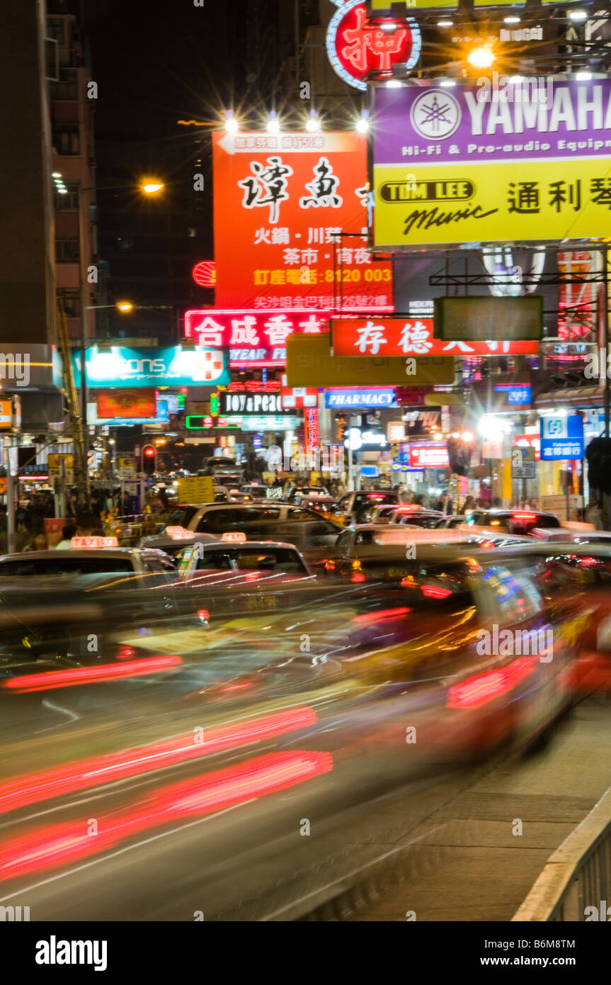 Zoomed blurred lights on city street in Hong Kong China Stock Photo