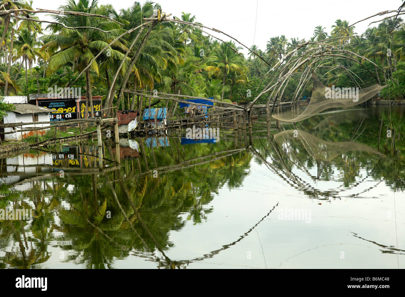 Fishing nets along river side in small village near Turavur Kerala