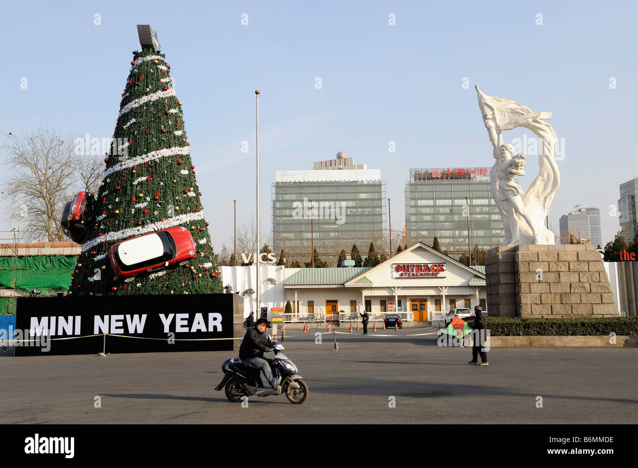 Christmas decoration in Beijing China 20 Dec 2008 Stock Photo