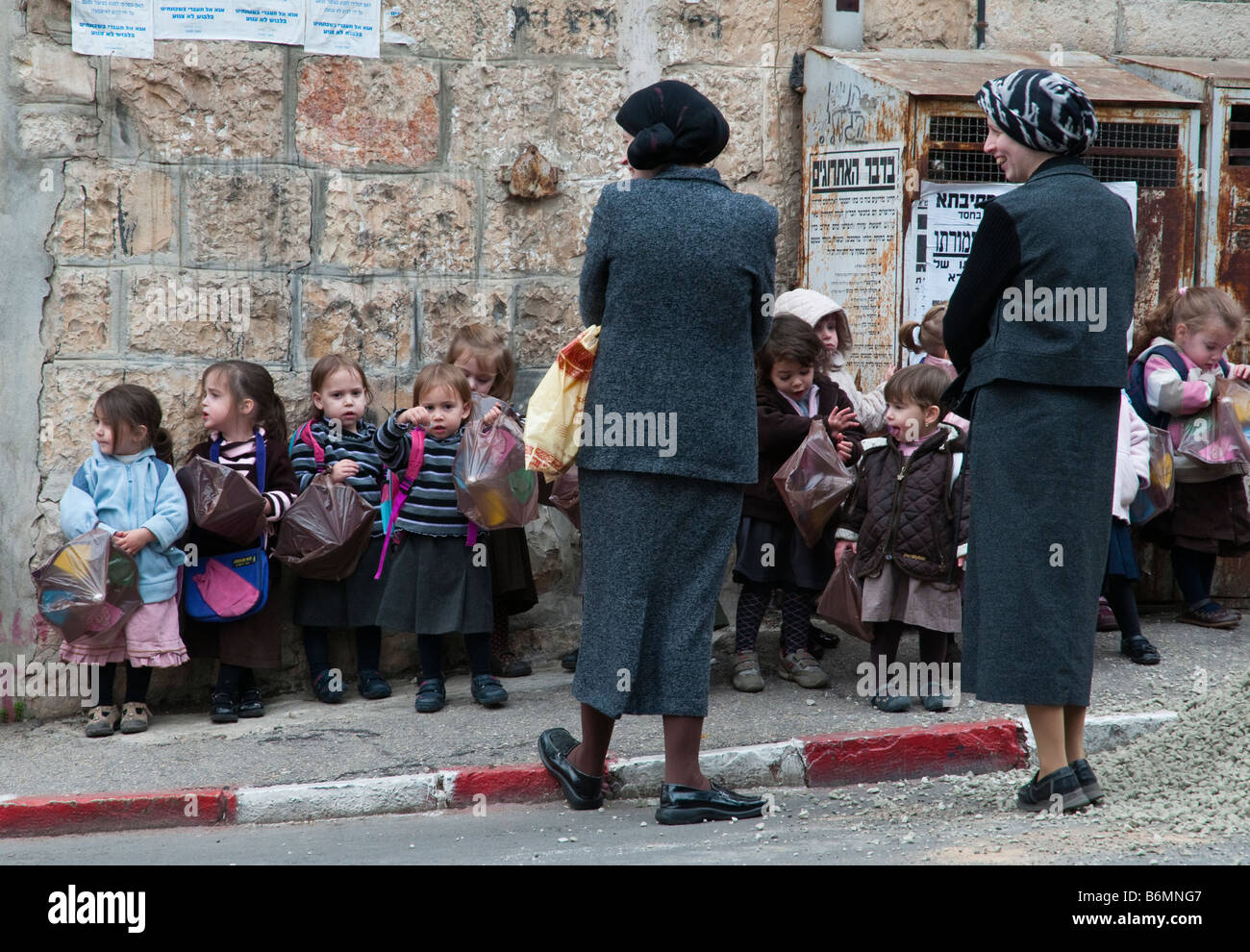 Beth Shearim with Shalom Israel Tours