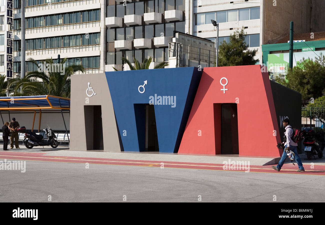 Foreign restrooms hi-res stock photography and images - Alamy