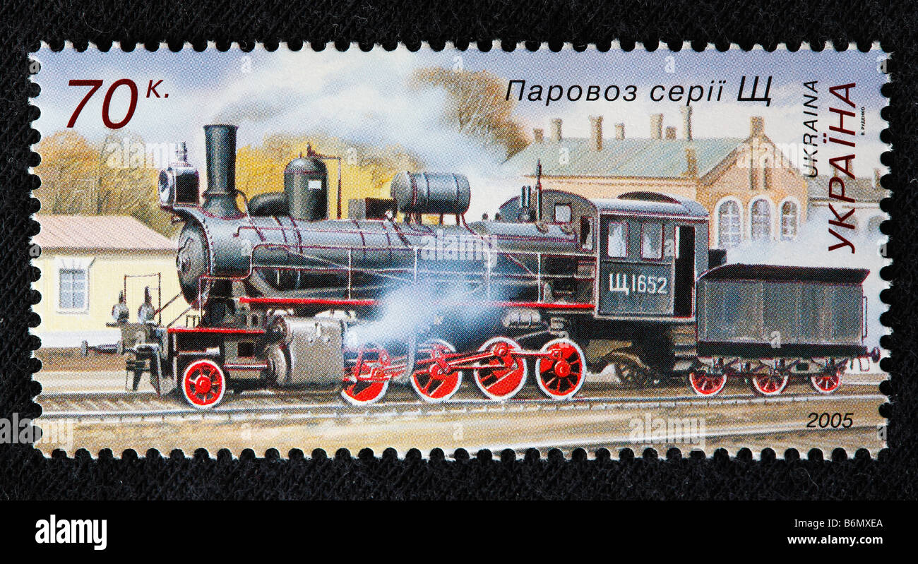 History of railway transport, Steam locomotive series Shch (1906-1918), postage stamp, Ukraine, 2005 Stock Photo