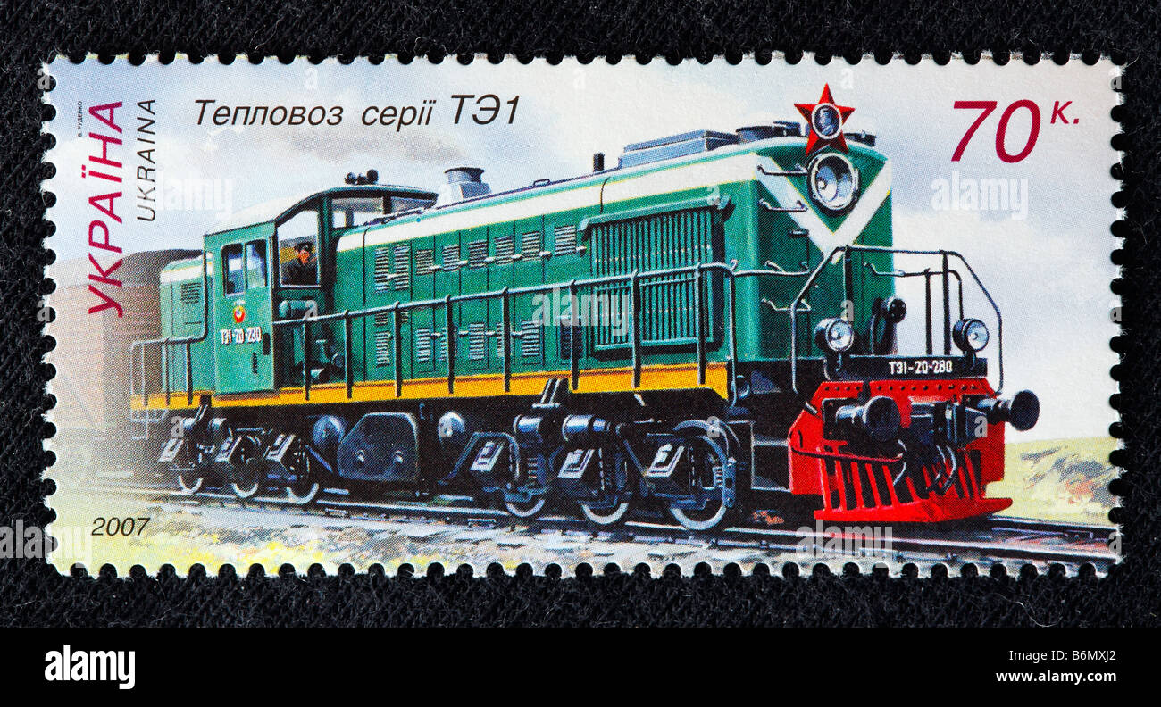 History of railway transport, Diesel locomotive series TE1, 1950s, postage stamp, Ukraine, 2005 Stock Photo